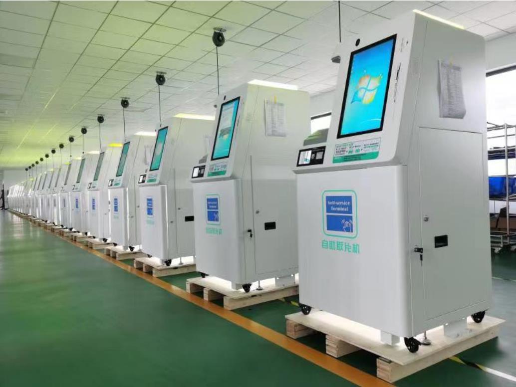 1692672205807007.jpg 微信截圖_20230822104318.jpg